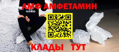 бошки Заводоуковск