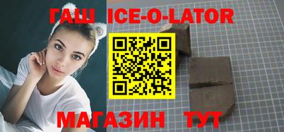 прущий лед Заволжье