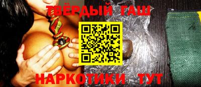 jwh Балаково