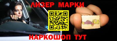 бошки Заводоуковск