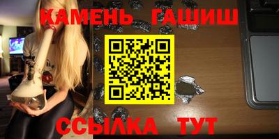 jwh Балаково