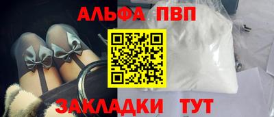 прущий лед Заволжье