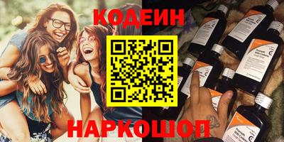 прущий лед Заволжье