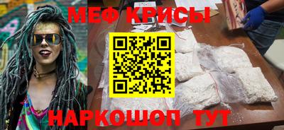 марки nbome Жуковский