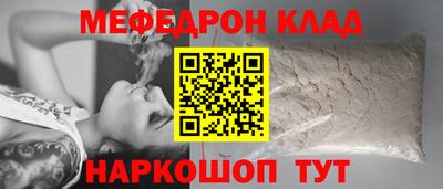 бошки Заводоуковск