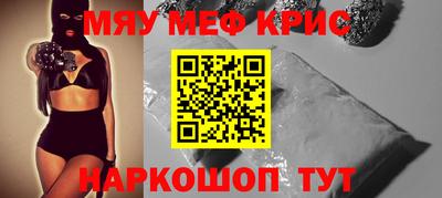 марки nbome Жуковский