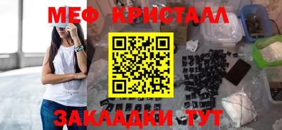 ECSTASY Абакан