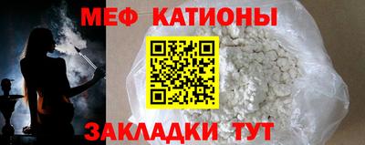 сатива Балахна